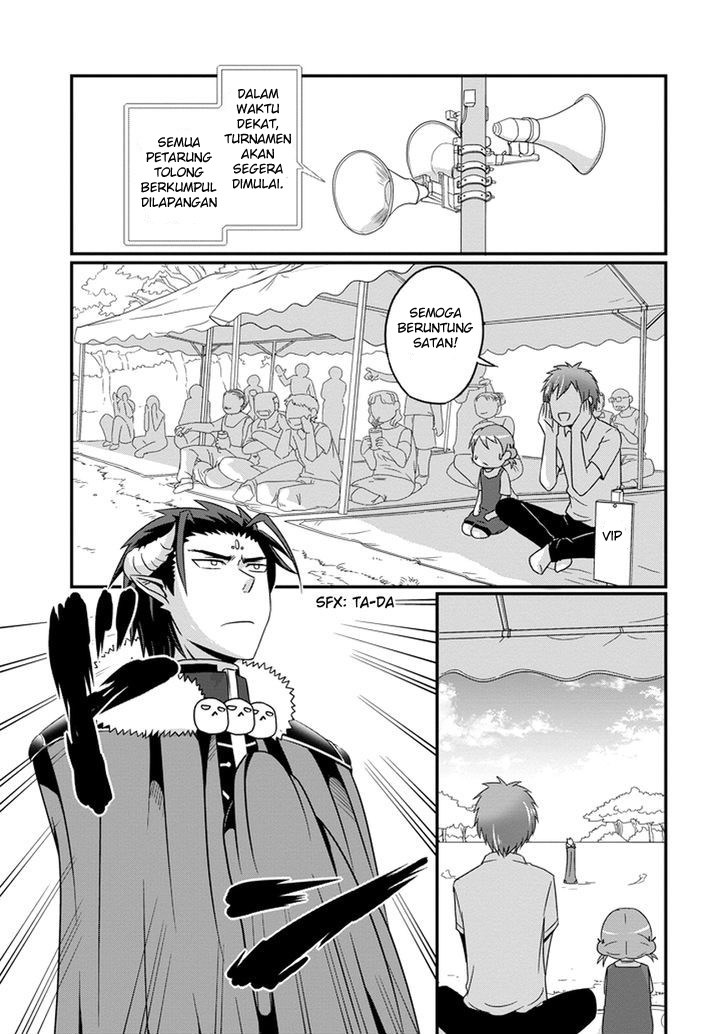 Uchi no Maou Kamimasen yo Chapter 9 Gambar 10