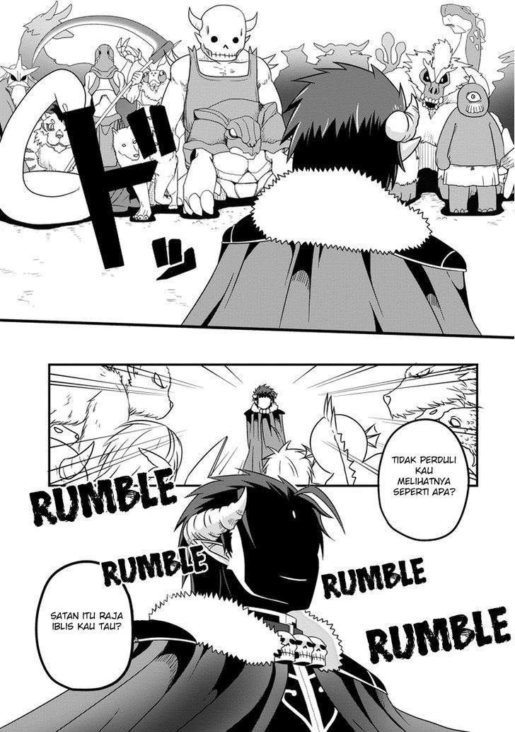 Uchi no Maou Kamimasen yo Chapter 9 Gambar 12