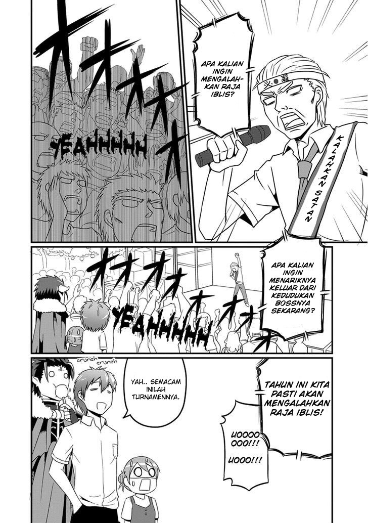 Uchi no Maou Kamimasen yo Chapter 9 Gambar 3