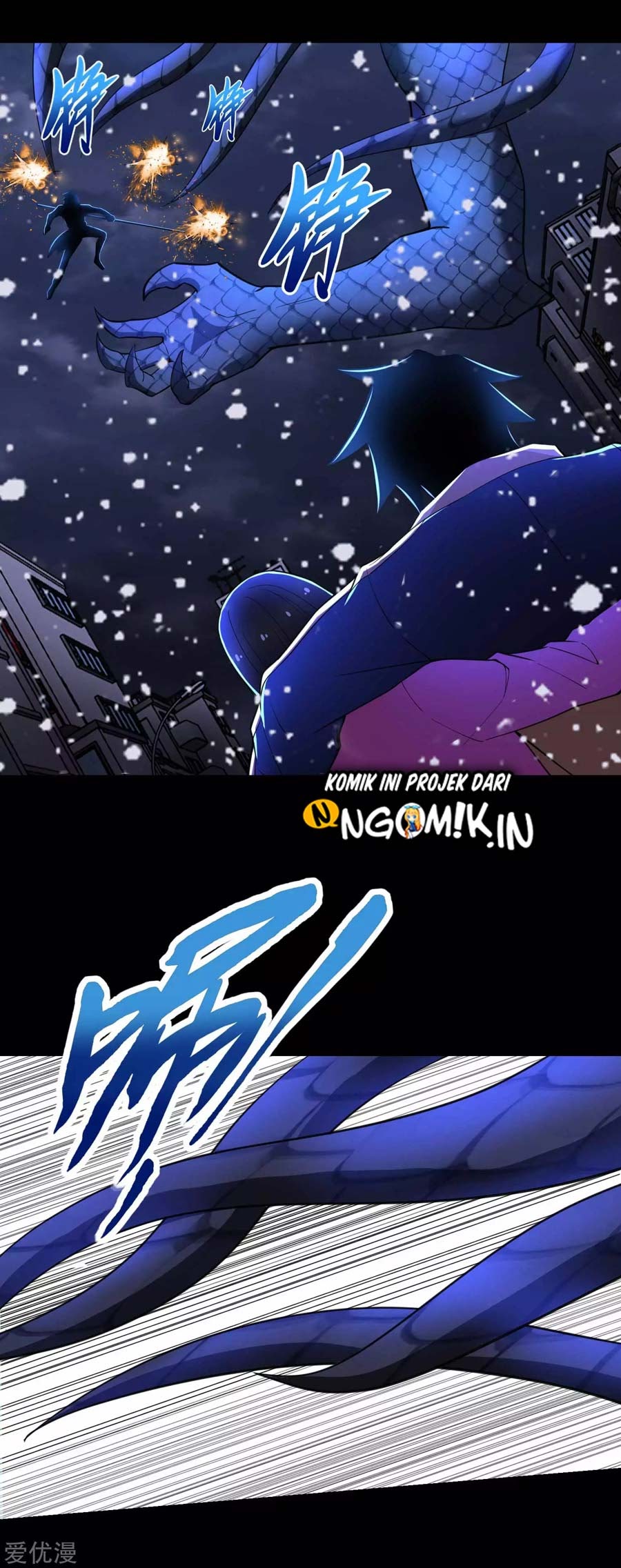 King of Apocalypse Chapter 221 Gambar 5