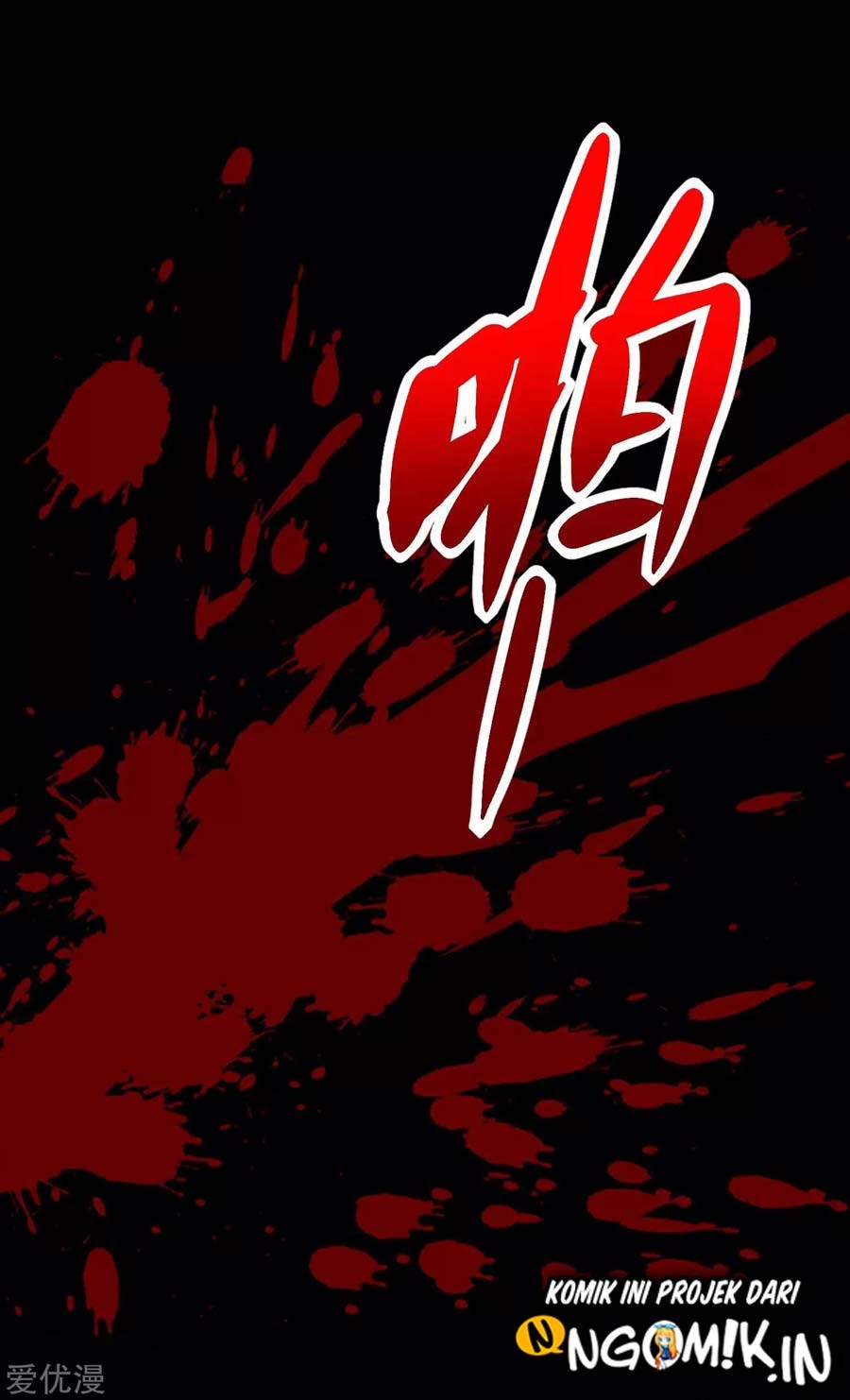 King of Apocalypse Chapter 221 Gambar 10