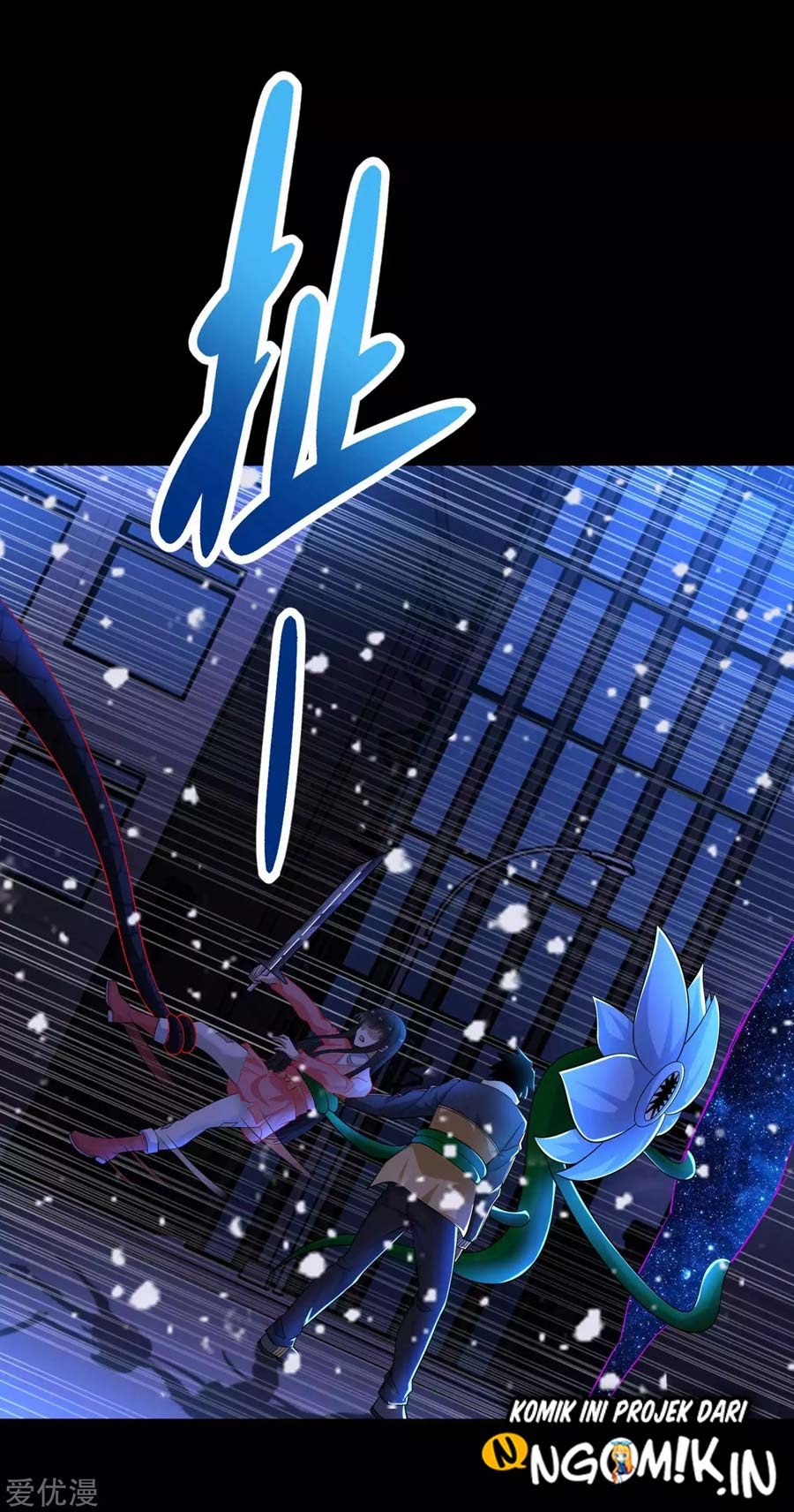 King of Apocalypse Chapter 221 Gambar 24