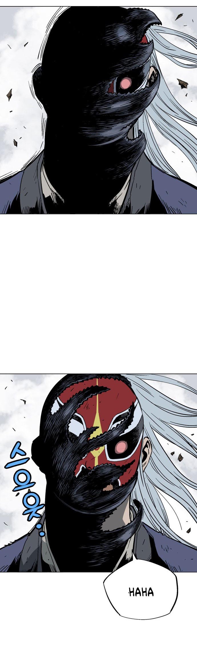 Gosu Chapter 108 Gambar 7