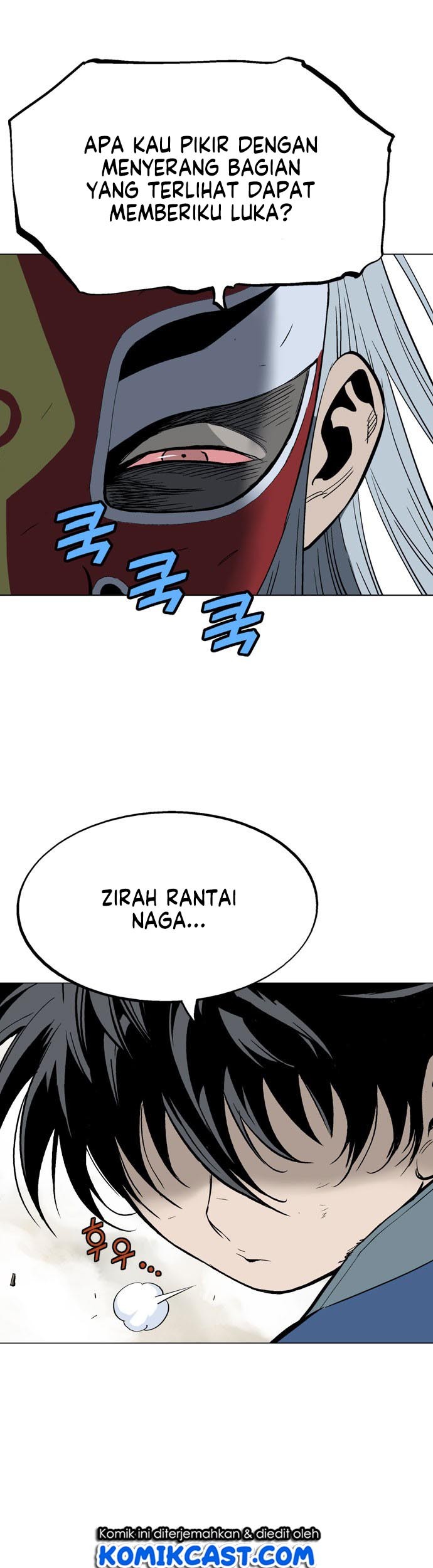 Gosu Chapter 108 Gambar 8