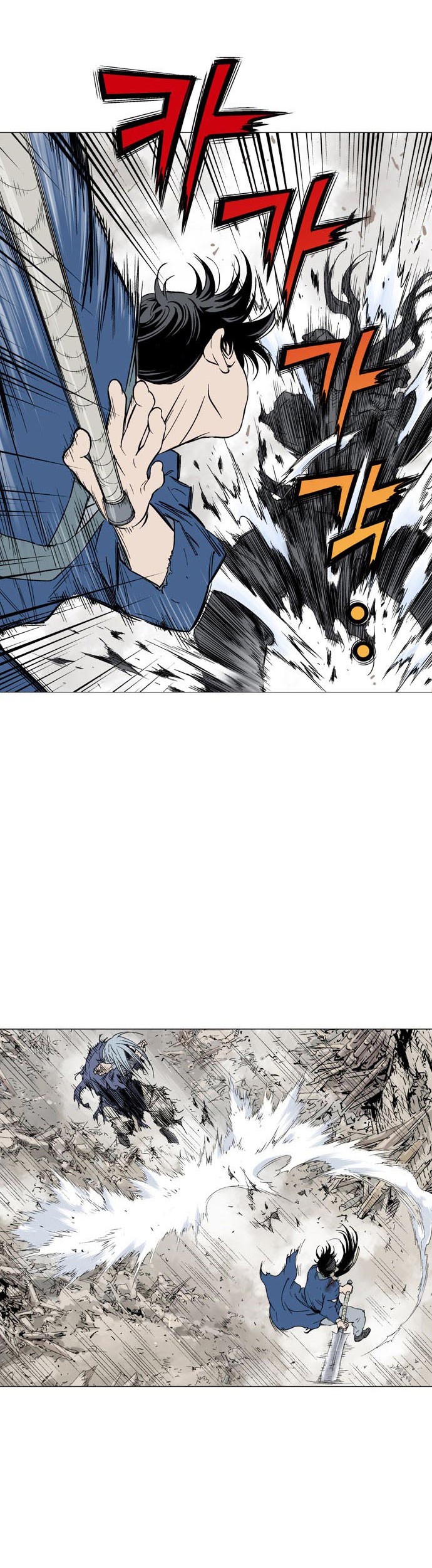 Gosu Chapter 108 Gambar 11