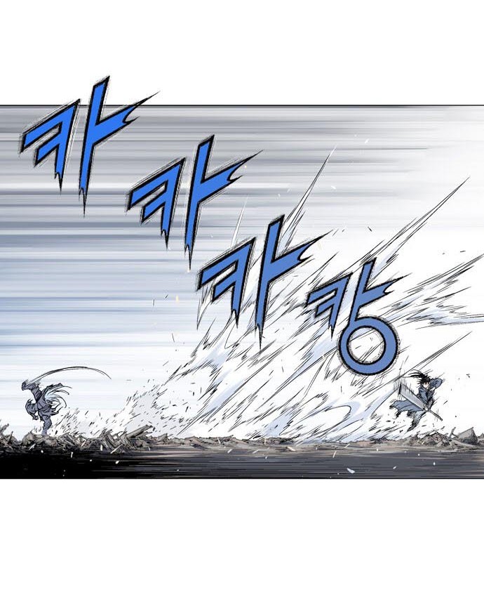 Gosu Chapter 108 Gambar 14