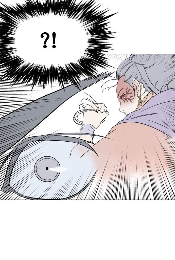 Gosu Chapter 108 Gambar 25