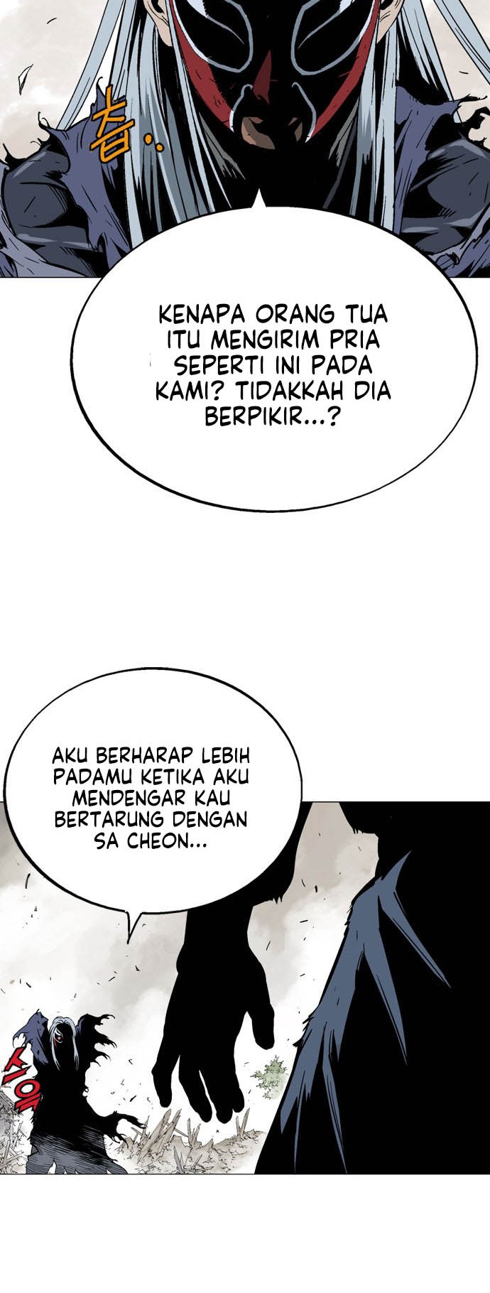 Gosu Chapter 108 Gambar 20