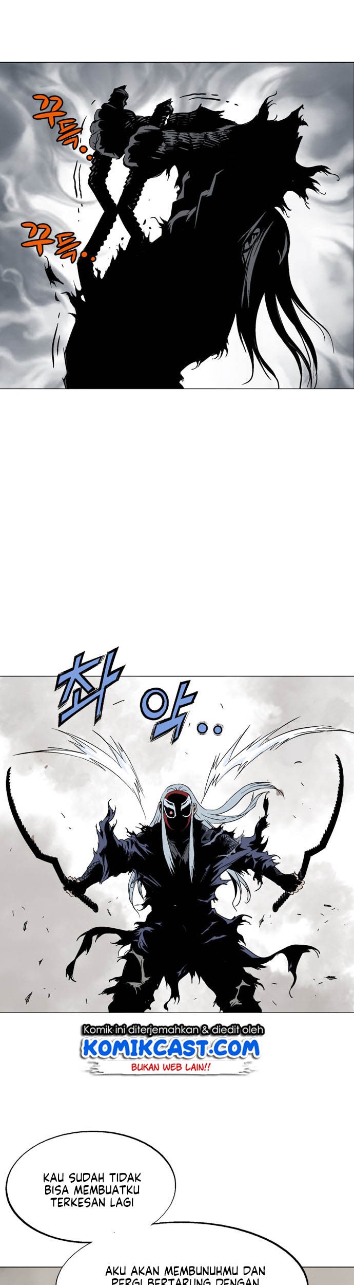 Gosu Chapter 108 Gambar 21