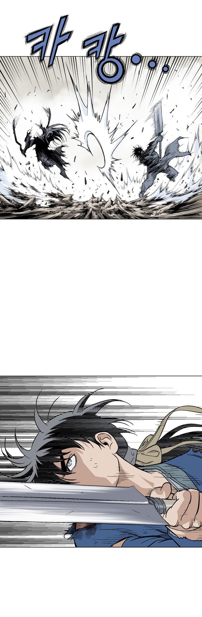 Gosu Chapter 108 Gambar 37