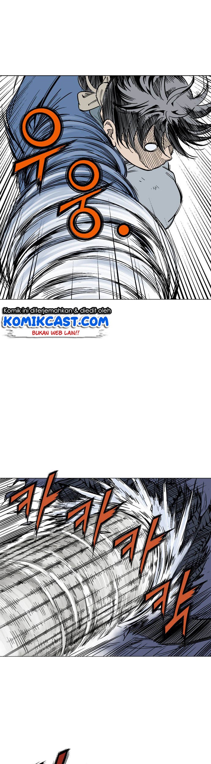 Gosu Chapter 108 Gambar 40