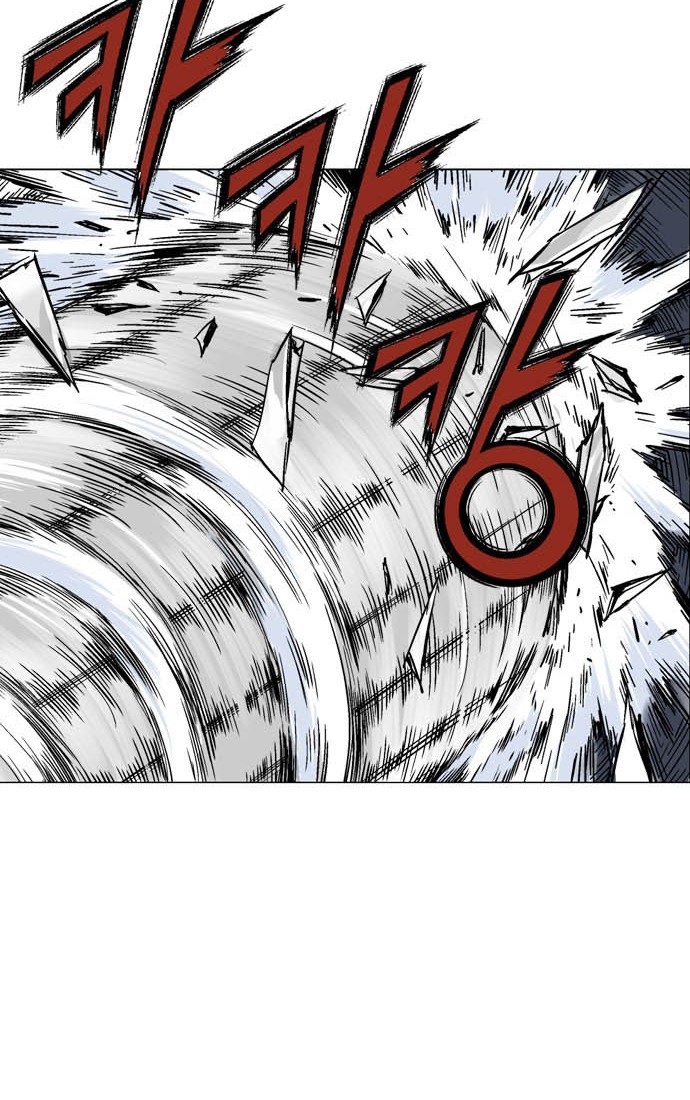 Gosu Chapter 108 Gambar 41