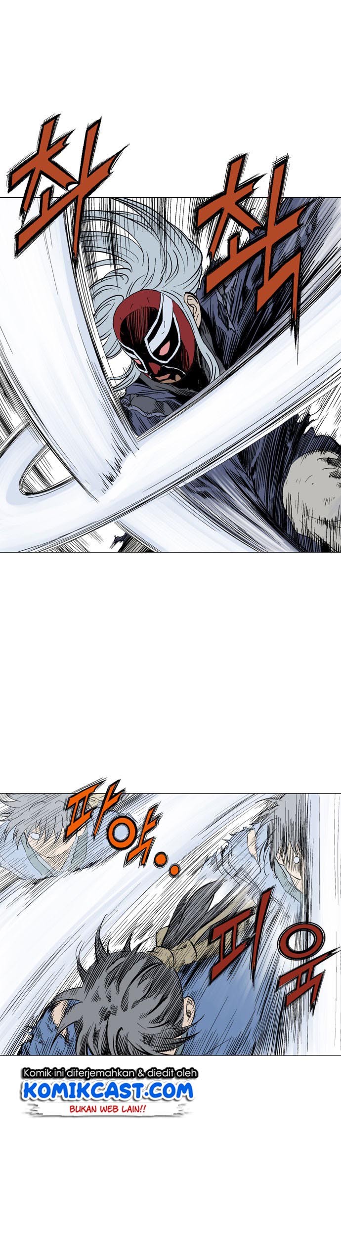 Gosu Chapter 108 Gambar 51