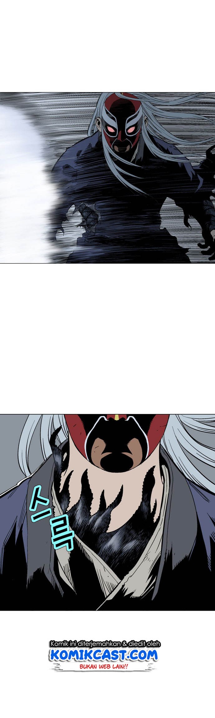 Gosu Chapter 108 Gambar 3