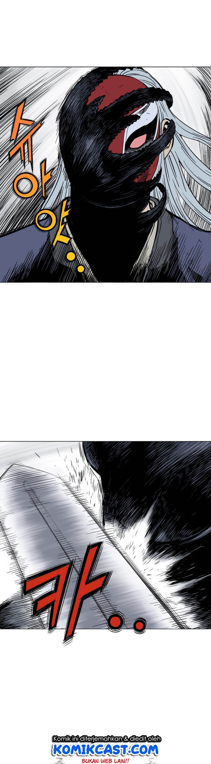 Gosu Chapter 108 Gambar 4