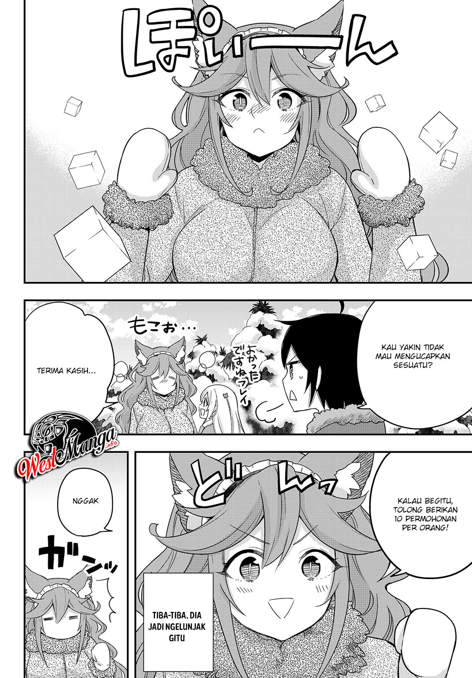 Jitsu wa Ore, Saikyou deshita? Chapter 15 Gambar 8