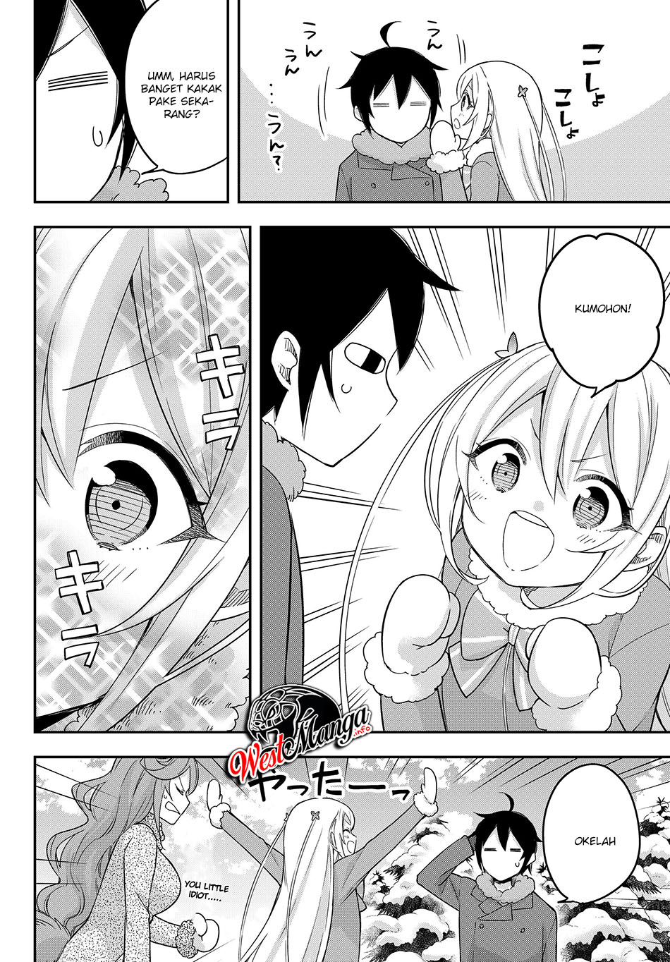 Jitsu wa Ore, Saikyou deshita? Chapter 15 Gambar 10