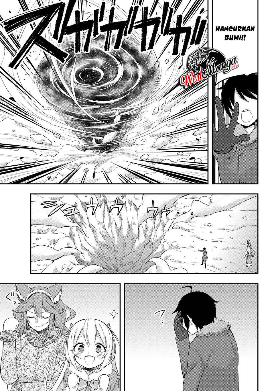 Jitsu wa Ore, Saikyou deshita? Chapter 15 Gambar 13