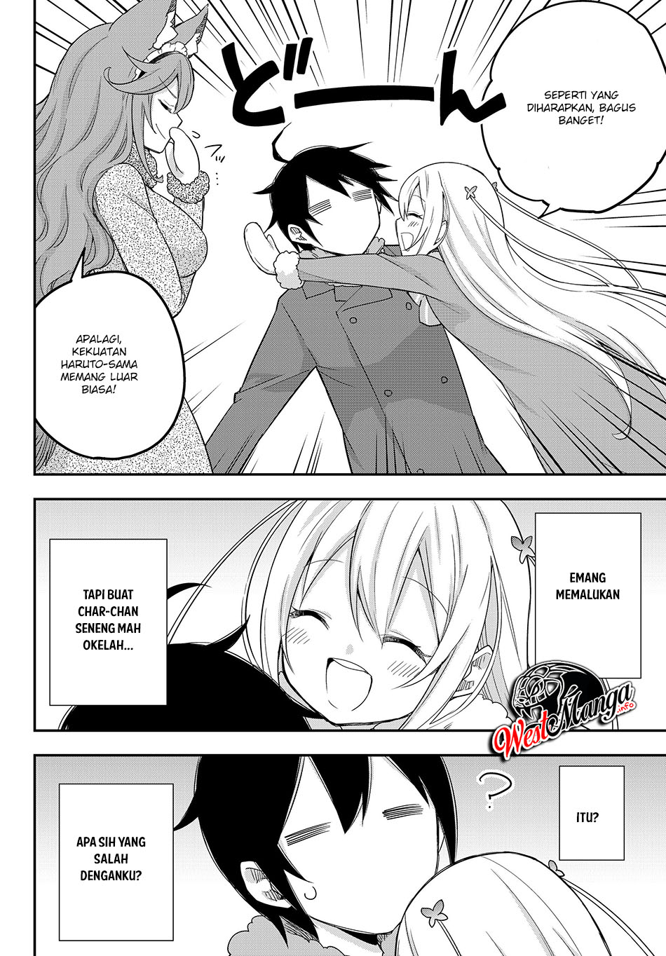 Jitsu wa Ore, Saikyou deshita? Chapter 15 Gambar 14