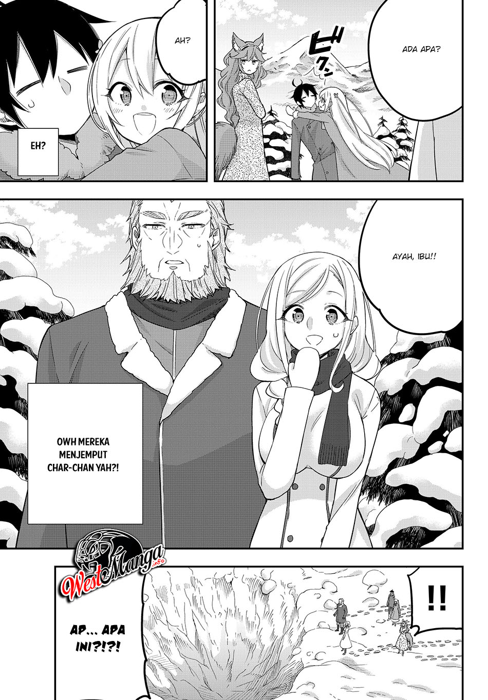 Jitsu wa Ore, Saikyou deshita? Chapter 15 Gambar 16