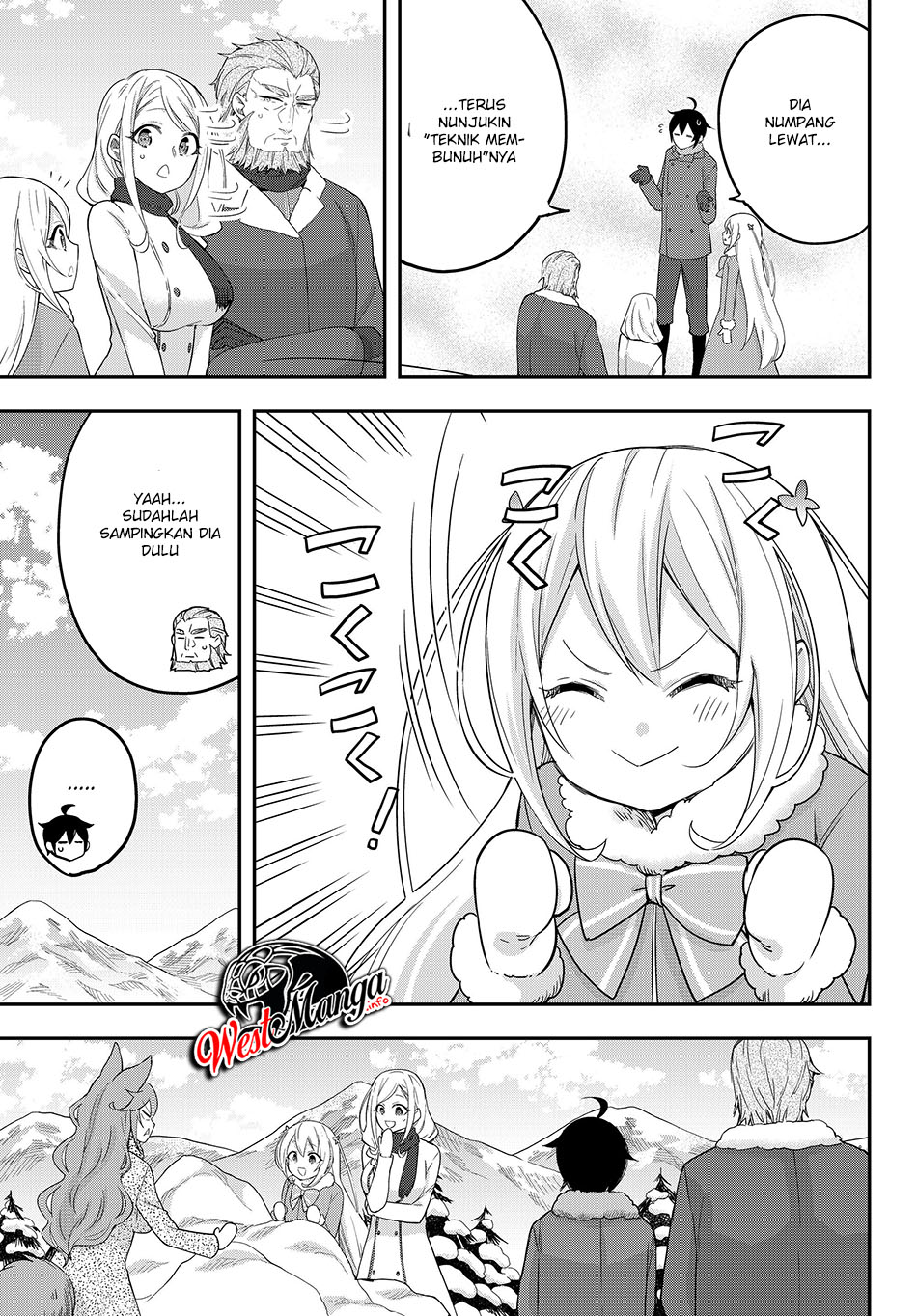 Jitsu wa Ore, Saikyou deshita? Chapter 15 Gambar 18