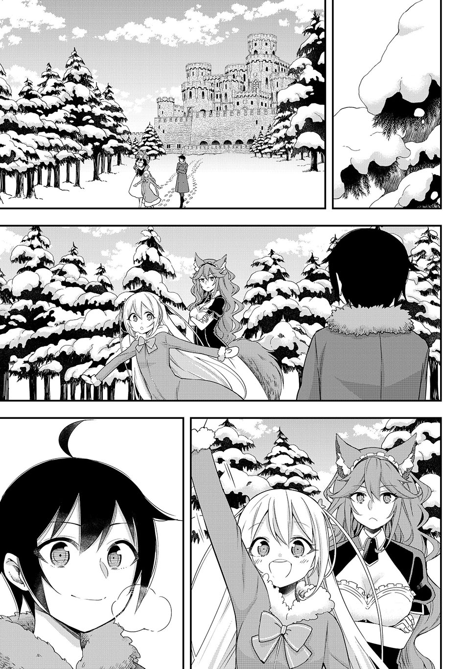 Manga Jitsu wa Ore, Saikyou deshita? Chapter 15 gambar nomor 2