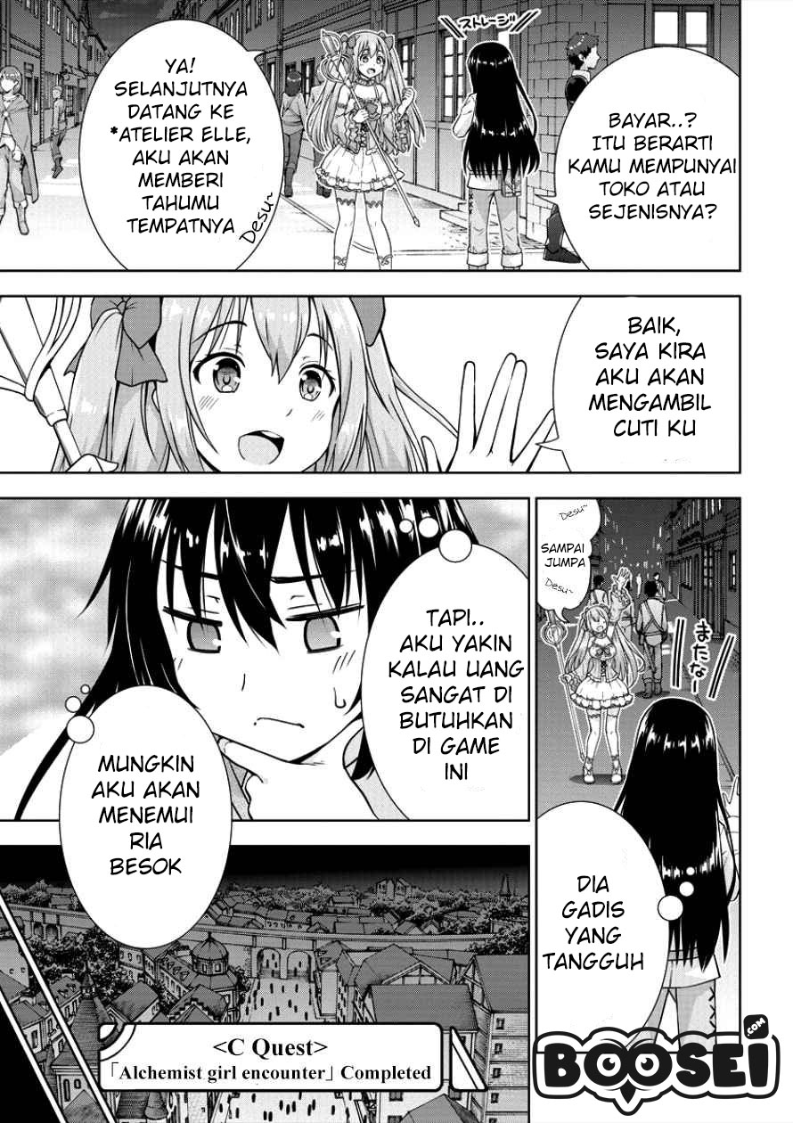 VRMMO Summoner Hajimemashita Chapter 04 Gambar 4