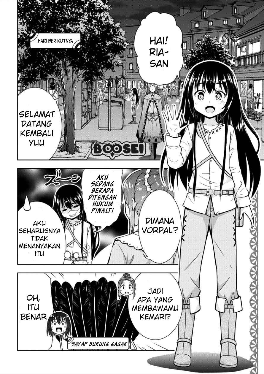 VRMMO Summoner Hajimemashita Chapter 04 Gambar 5