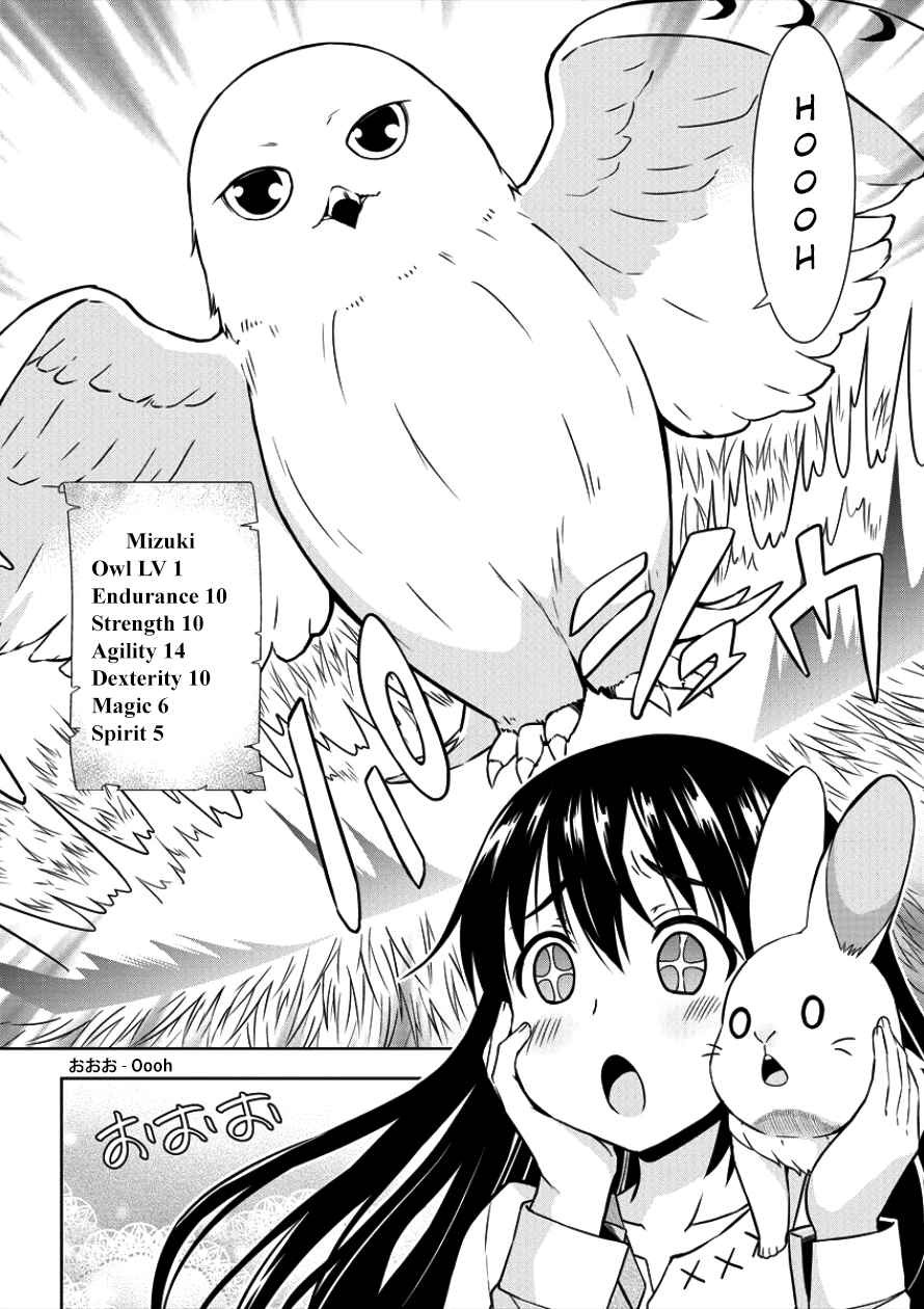 VRMMO Summoner Hajimemashita Chapter 04 Gambar 13