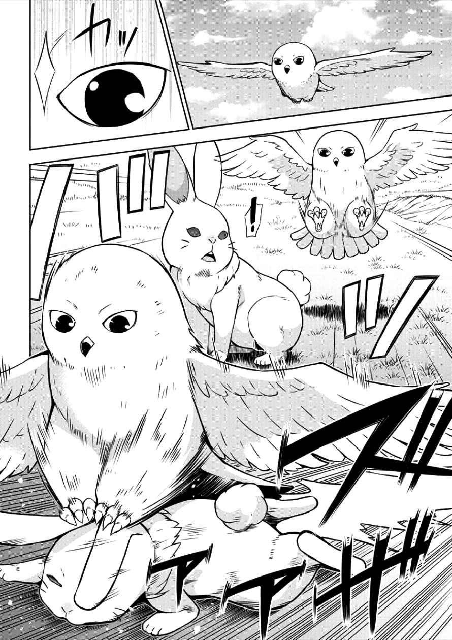 VRMMO Summoner Hajimemashita Chapter 04 Gambar 19