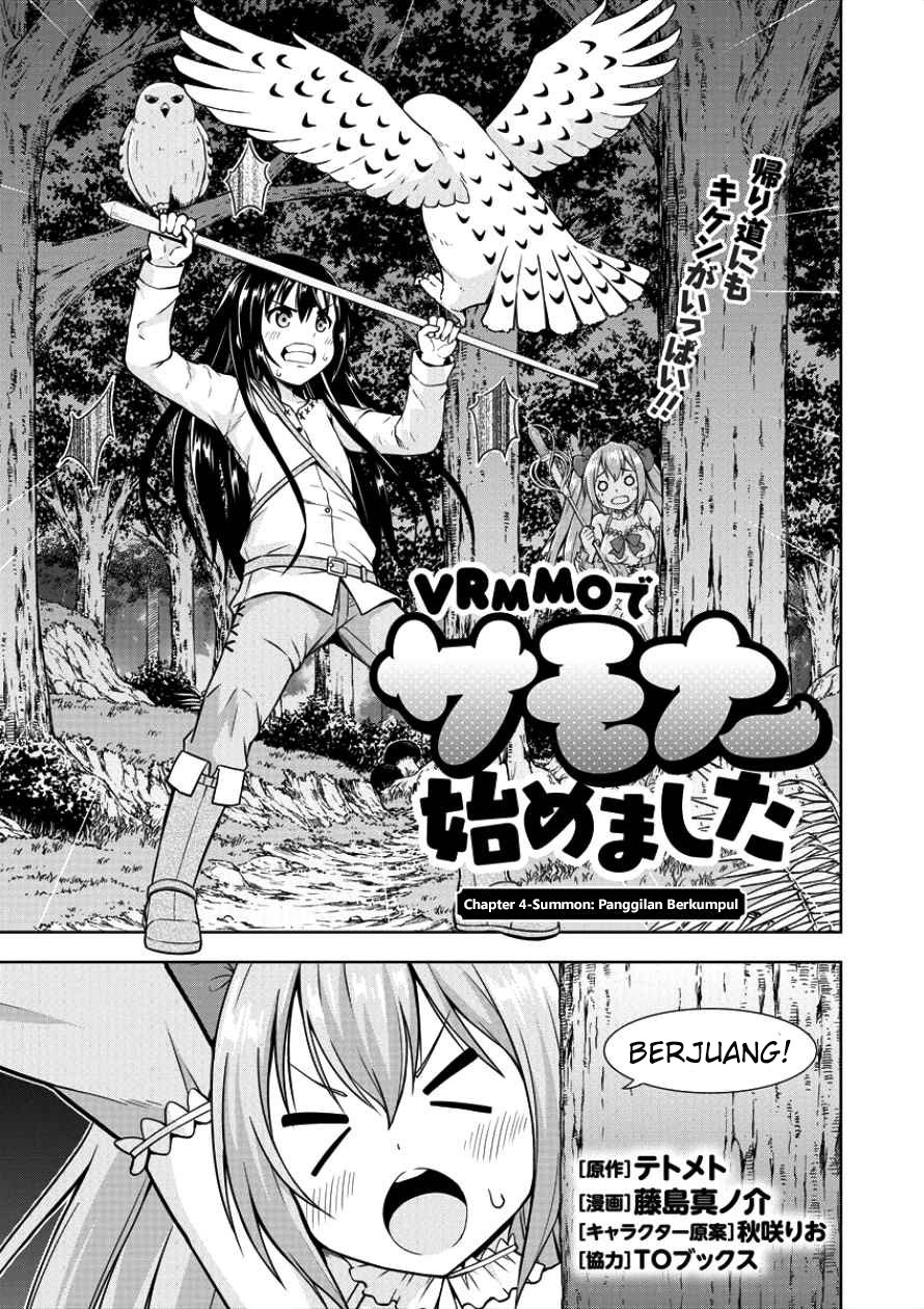 Manga VRMMO Summoner Hajimemashita Chapter 04 gambar nomor 2