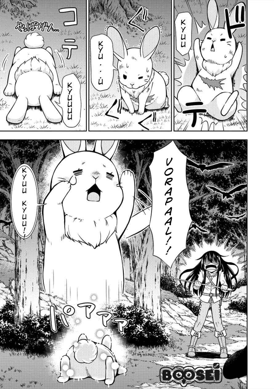 VRMMO Summoner Hajimemashita Chapter 03 Gambar 14