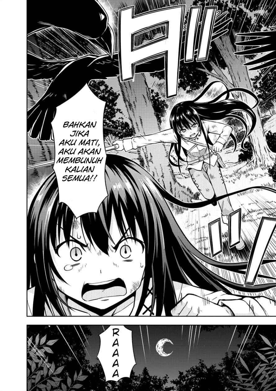 VRMMO Summoner Hajimemashita Chapter 03 Gambar 17