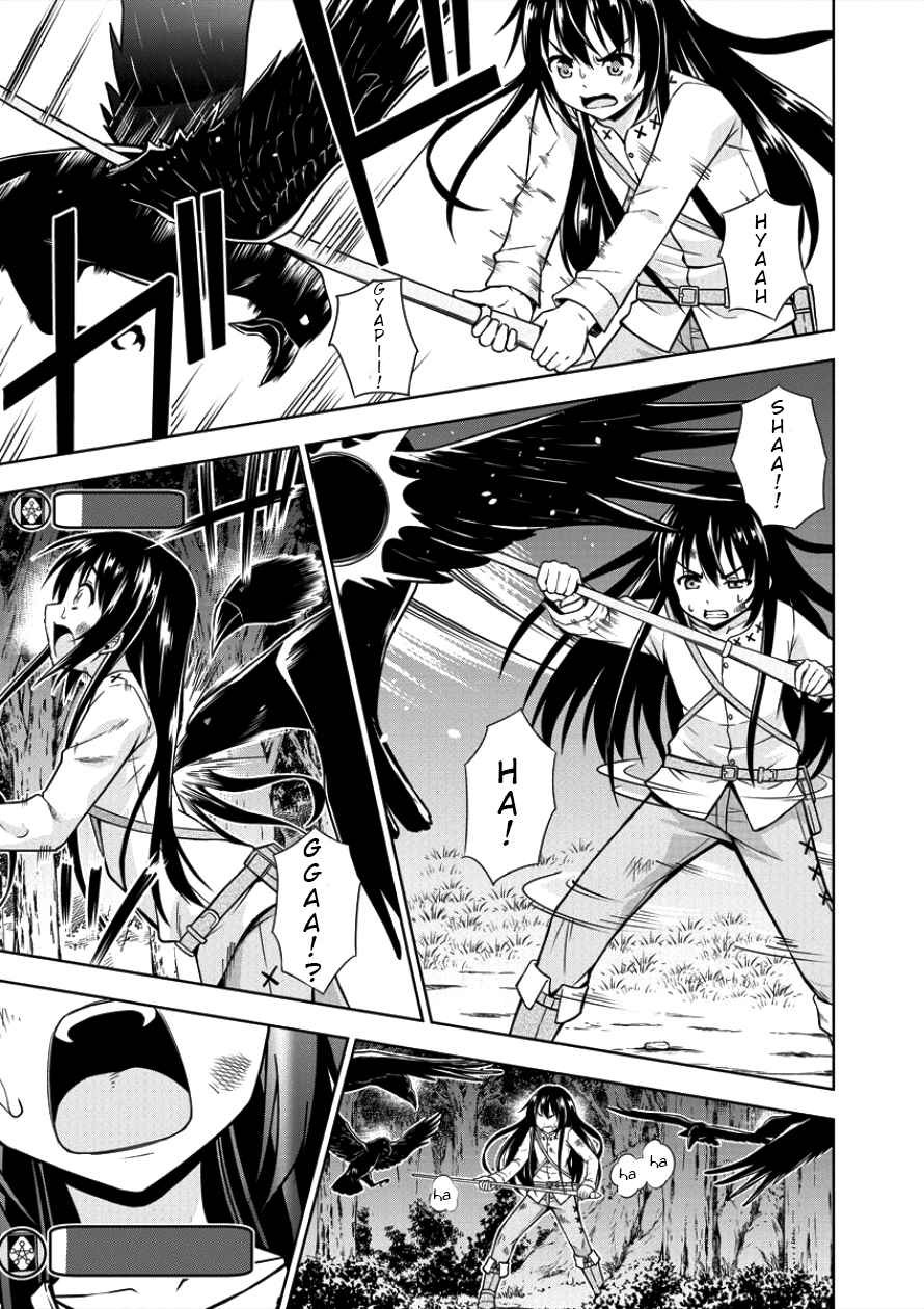 VRMMO Summoner Hajimemashita Chapter 03 Gambar 18