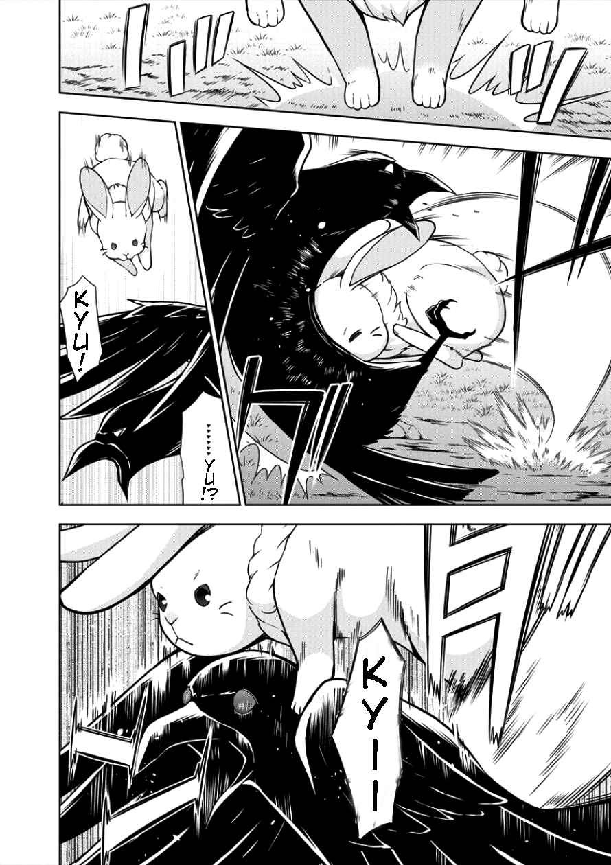 VRMMO Summoner Hajimemashita Chapter 03 Gambar 3