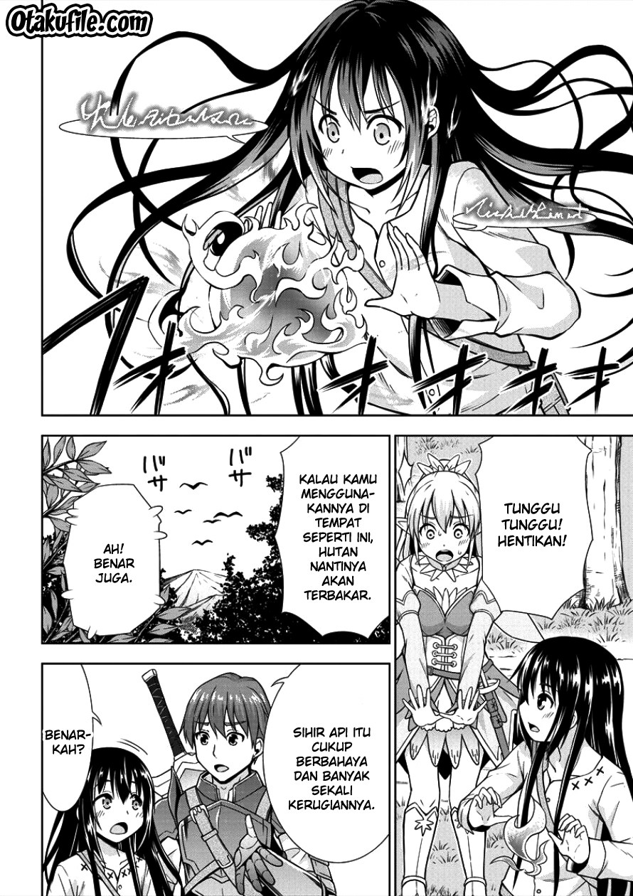 VRMMO Summoner Hajimemashita Chapter 02 Gambar 5