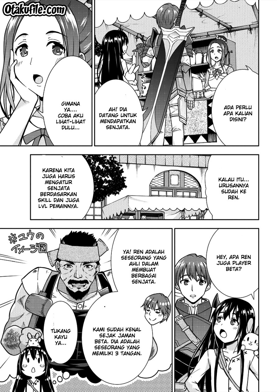 VRMMO Summoner Hajimemashita Chapter 02 Gambar 12