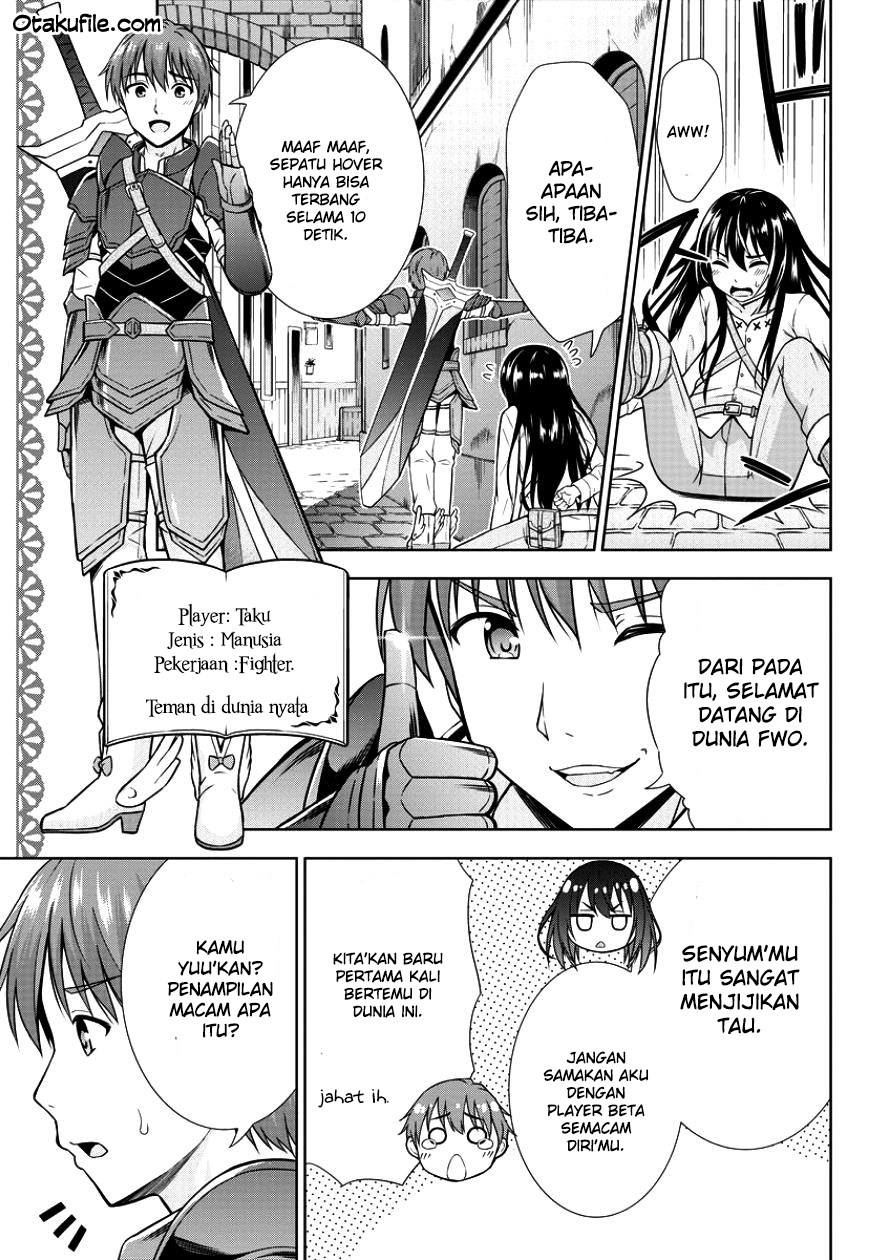 VRMMO Summoner Hajimemashita Chapter 01 Gambar 4