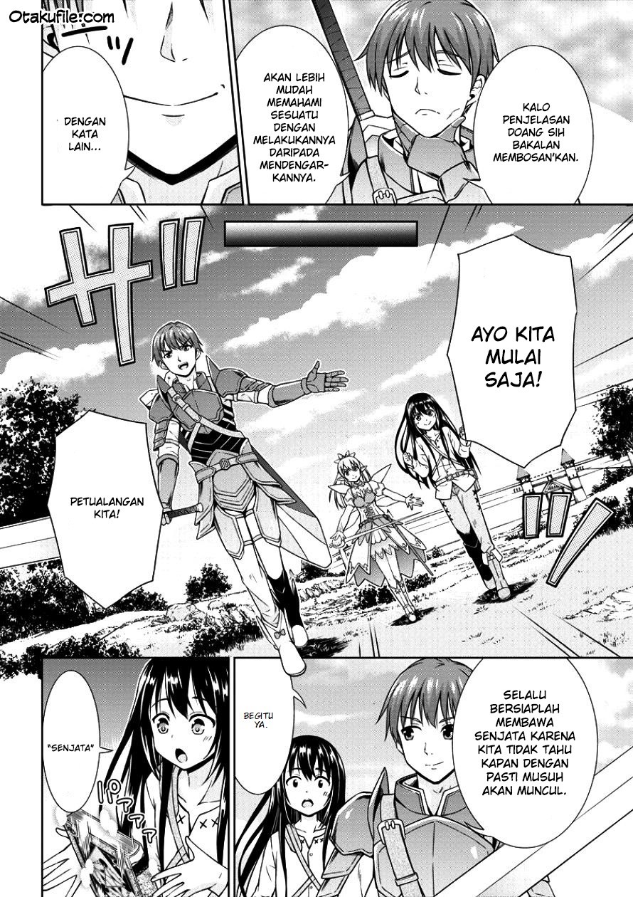 VRMMO Summoner Hajimemashita Chapter 01 Gambar 7