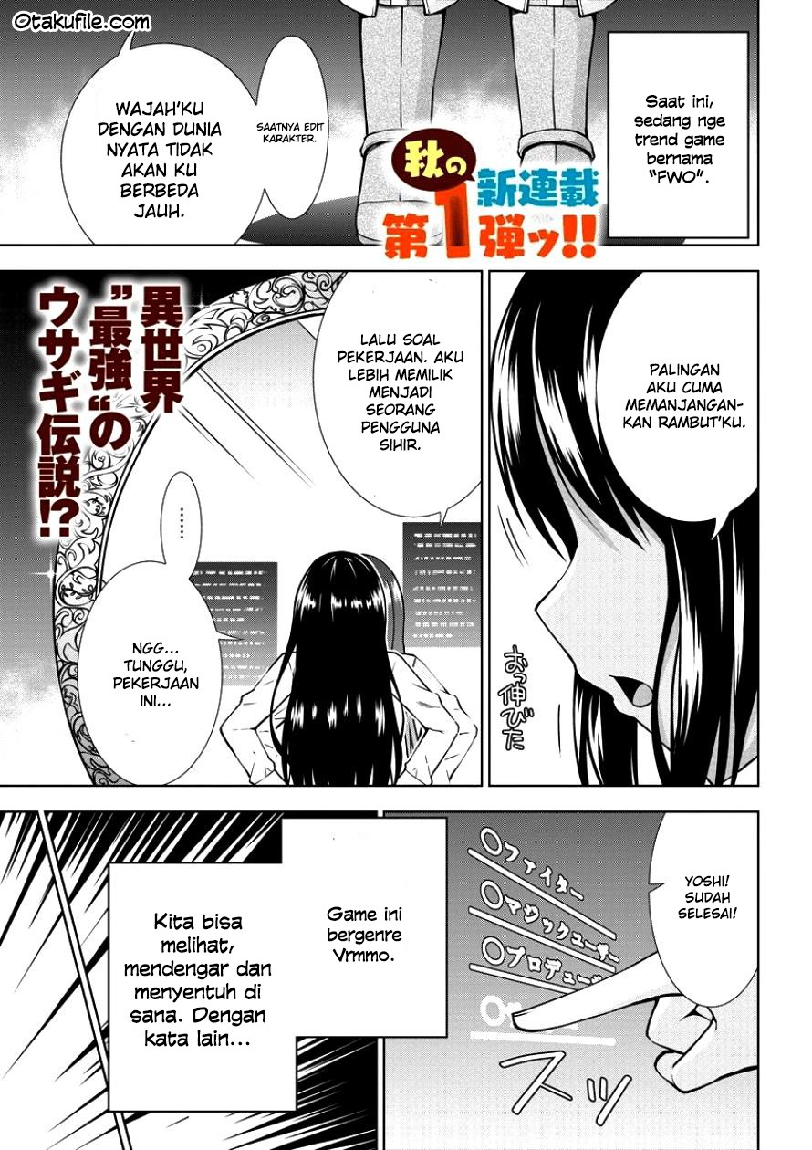 Komik VRMMO Summoner Hajimemashita Chapter 01 gambar nomor 1