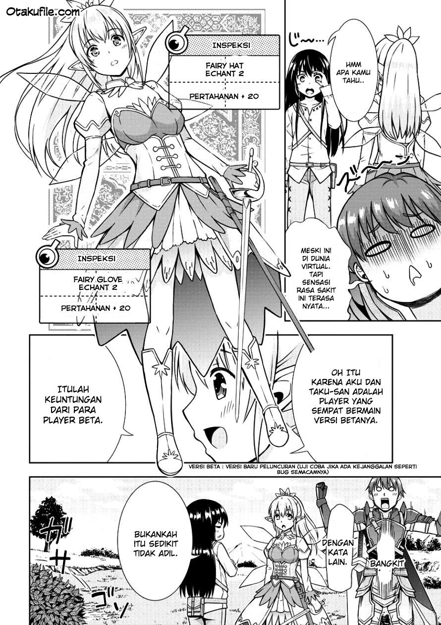 VRMMO Summoner Hajimemashita Chapter 01 Gambar 11