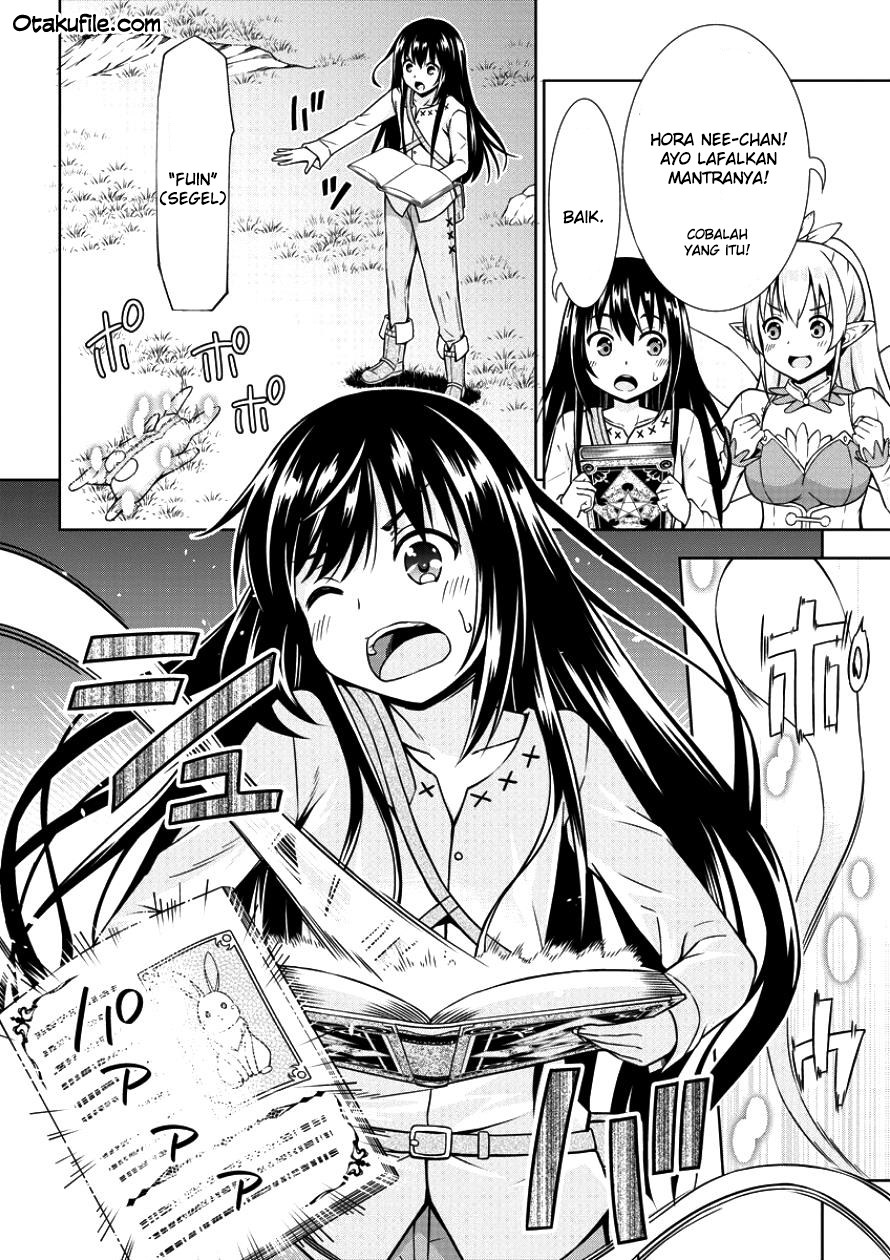 VRMMO Summoner Hajimemashita Chapter 01 Gambar 12