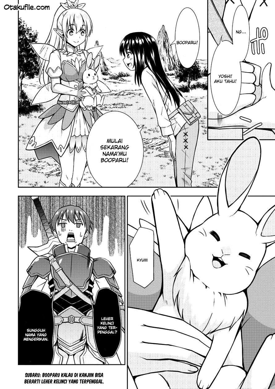 VRMMO Summoner Hajimemashita Chapter 01 Gambar 18