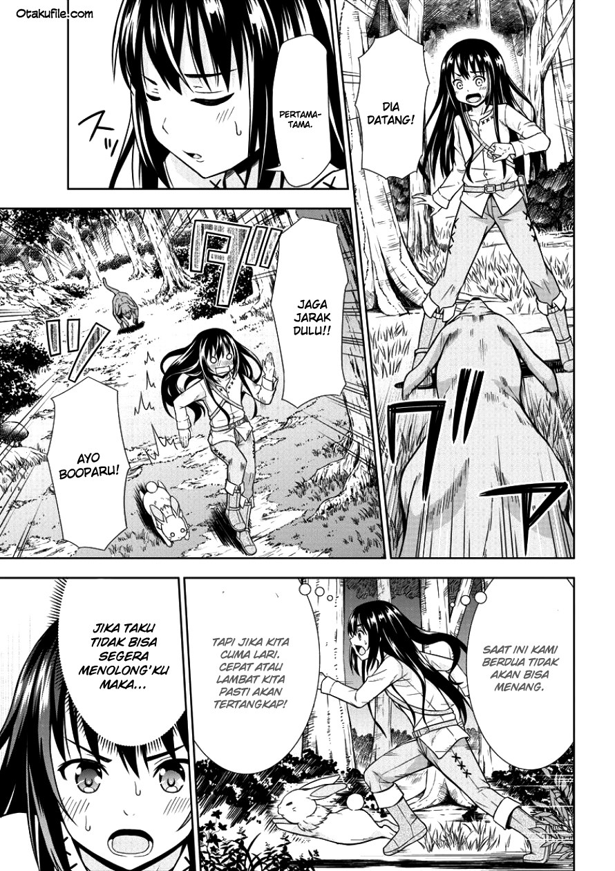 VRMMO Summoner Hajimemashita Chapter 01 Gambar 23