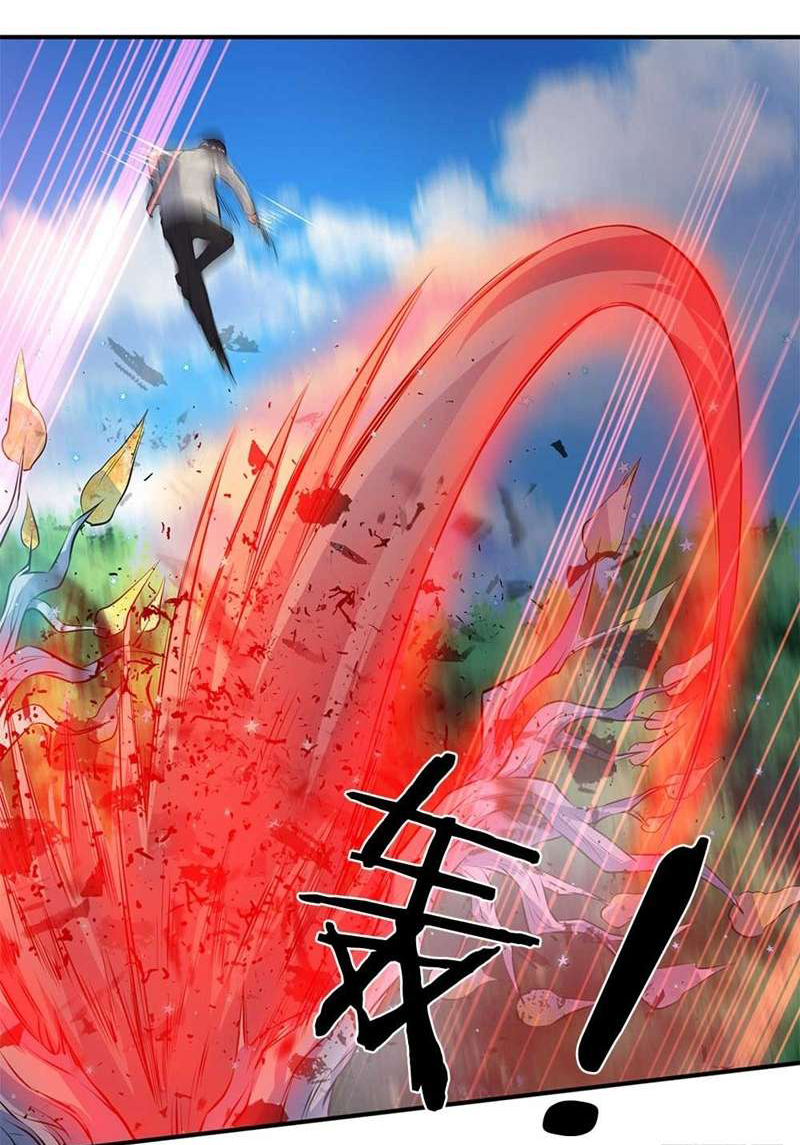 Wan Gu Shen Wang Chapter 13 Gambar 15