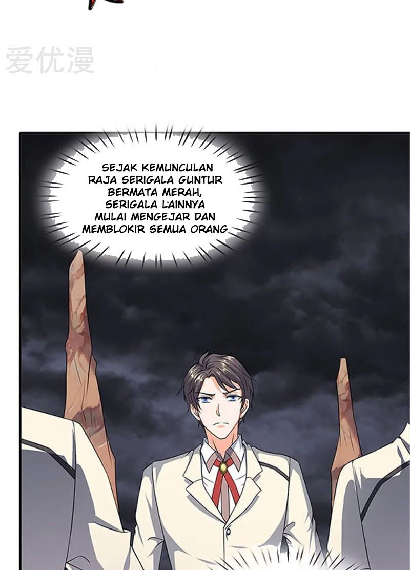 Wan Gu Shen Wang Chapter 106 Gambar 5