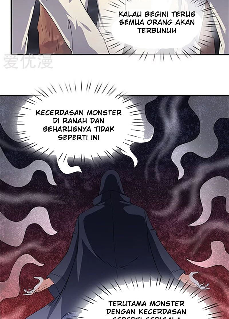 Wan Gu Shen Wang Chapter 106 Gambar 6