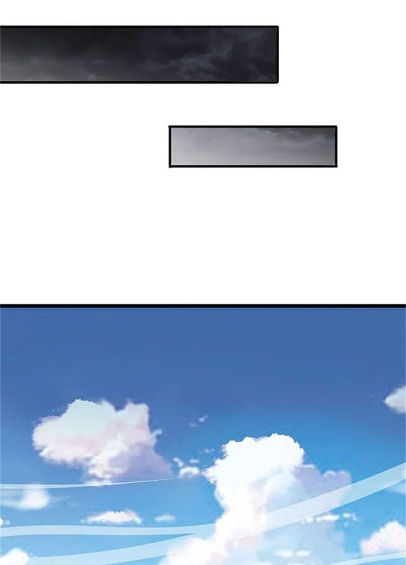 Wan Gu Shen Wang Chapter 106 Gambar 8