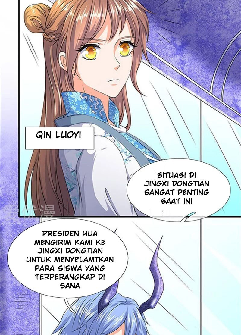 Wan Gu Shen Wang Chapter 106 Gambar 12