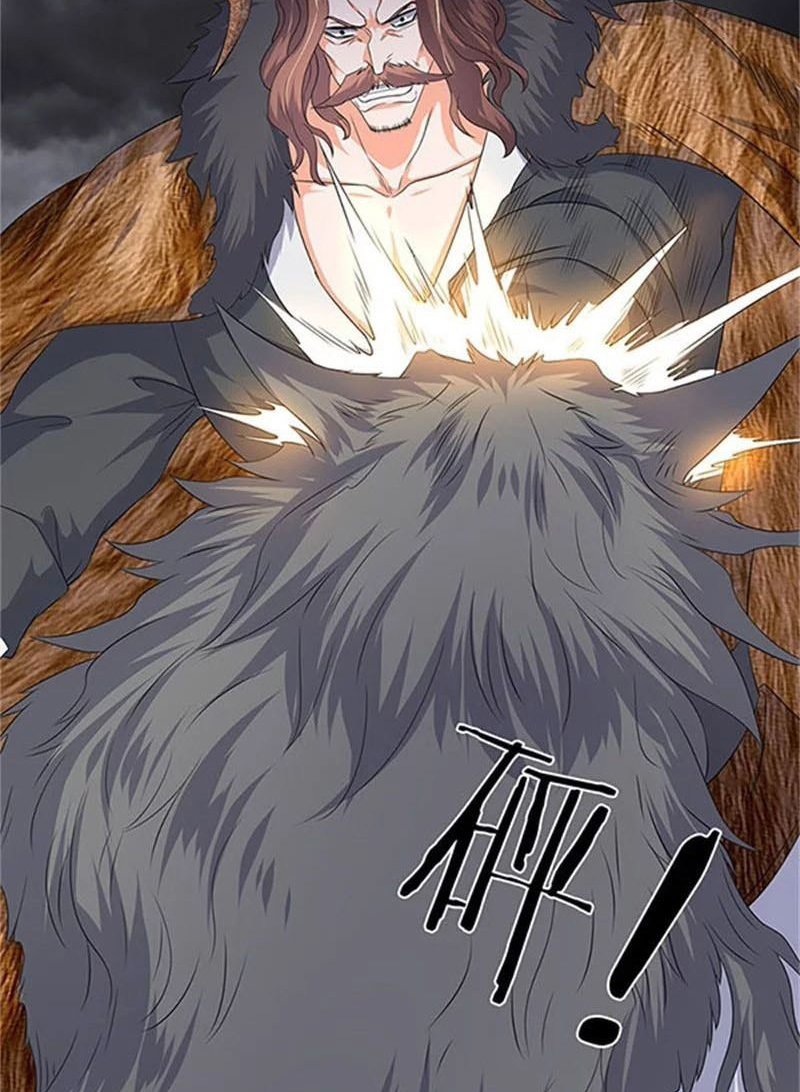 Wan Gu Shen Wang Chapter 106 Gambar 27